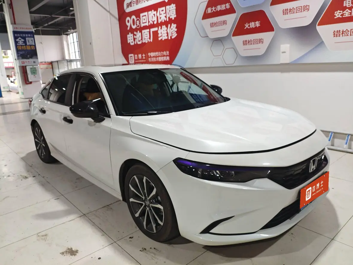 Honda Integra (Style)  из Китая