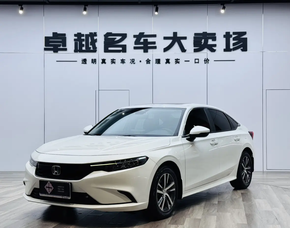 Honda Integra (Style)  из Китая