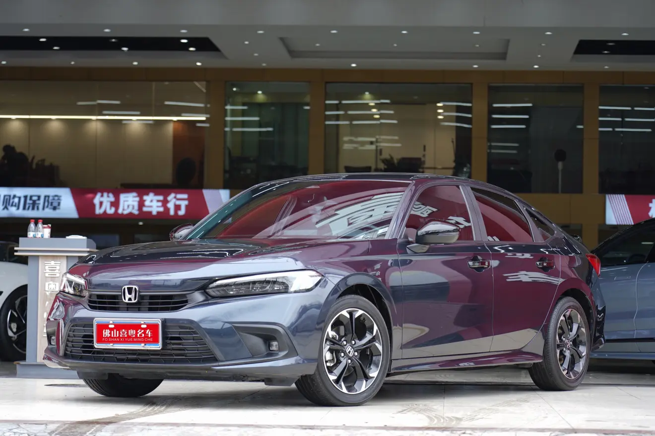 Honda Civic  из Китая