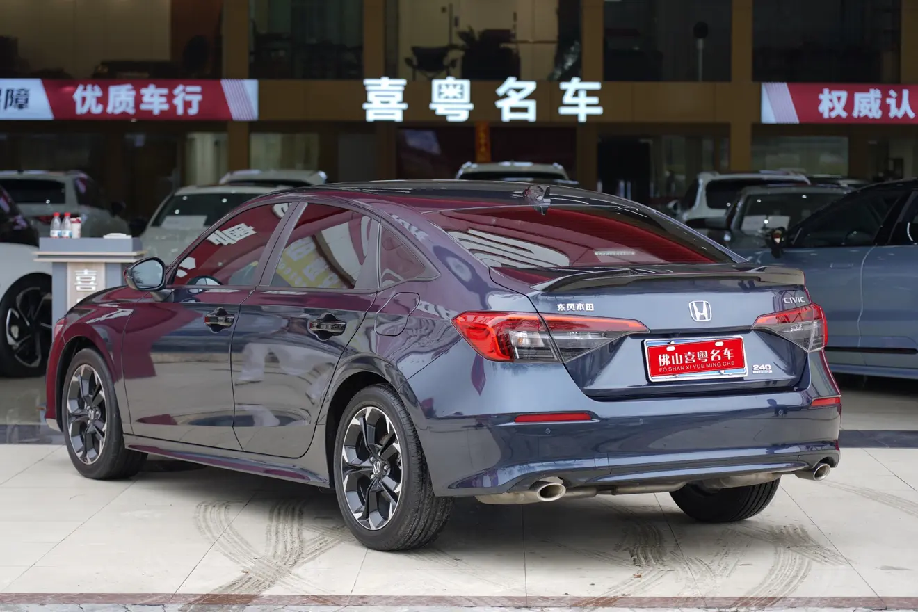 Honda Civic  из Китая