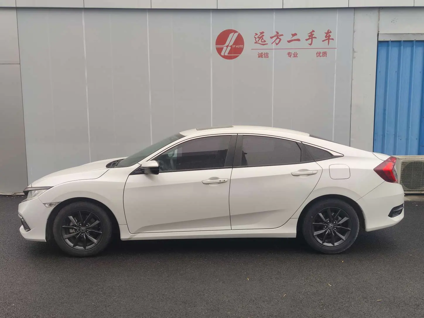 Honda Civic  из Китая