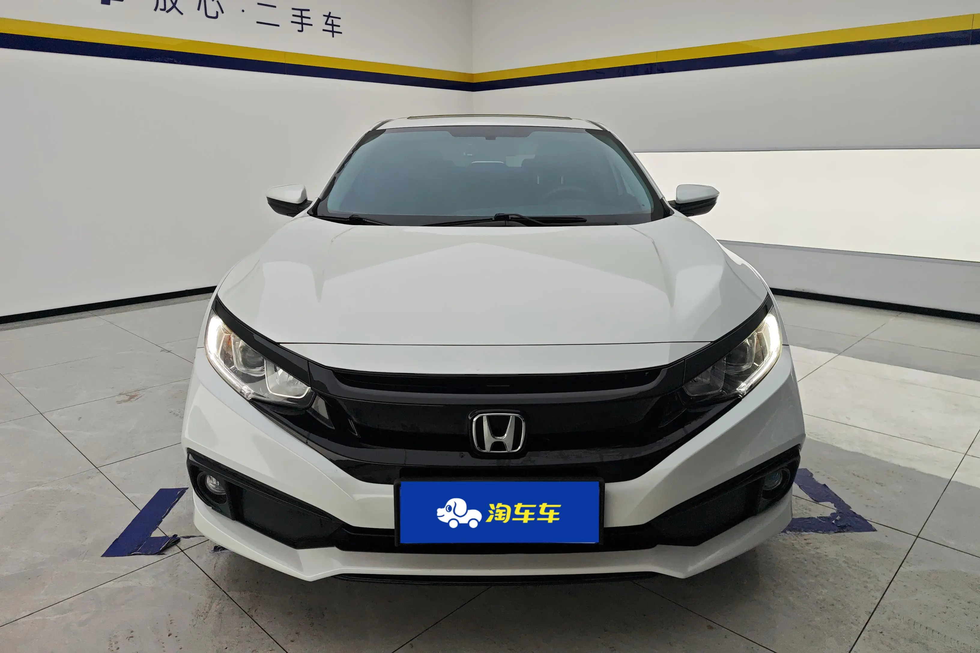 Honda Civic  из Китая