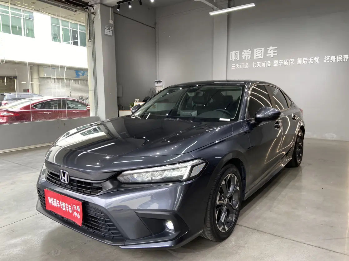 Honda Civic  из Китая