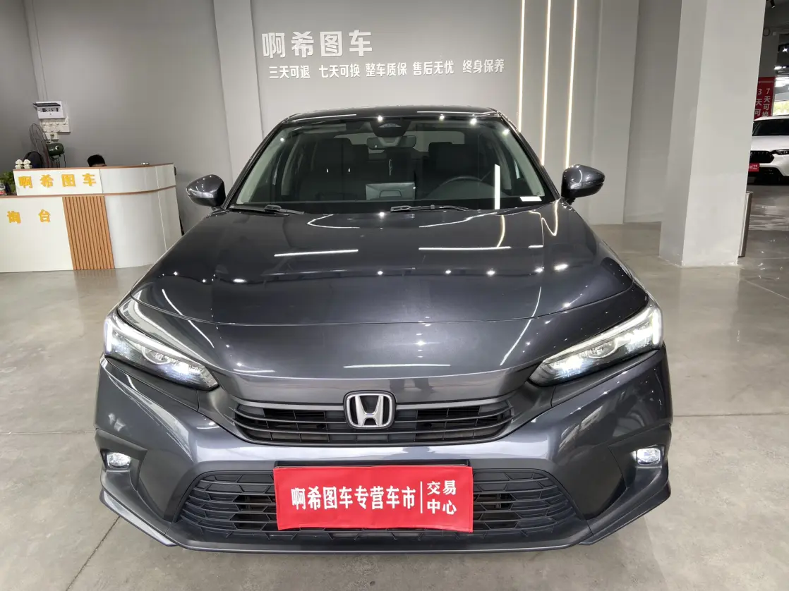 Honda Civic  из Китая