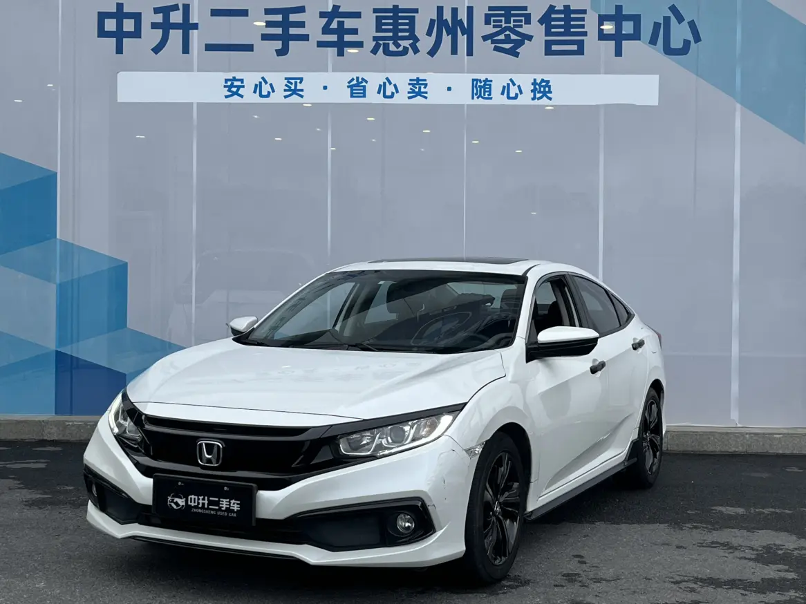 Honda Civic  из Китая
