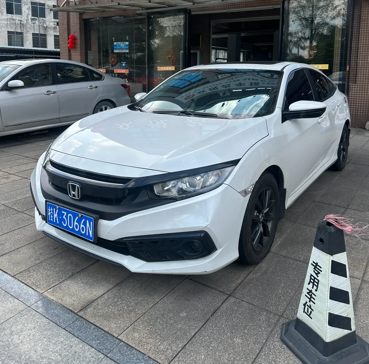 Honda Civic  из Китая
