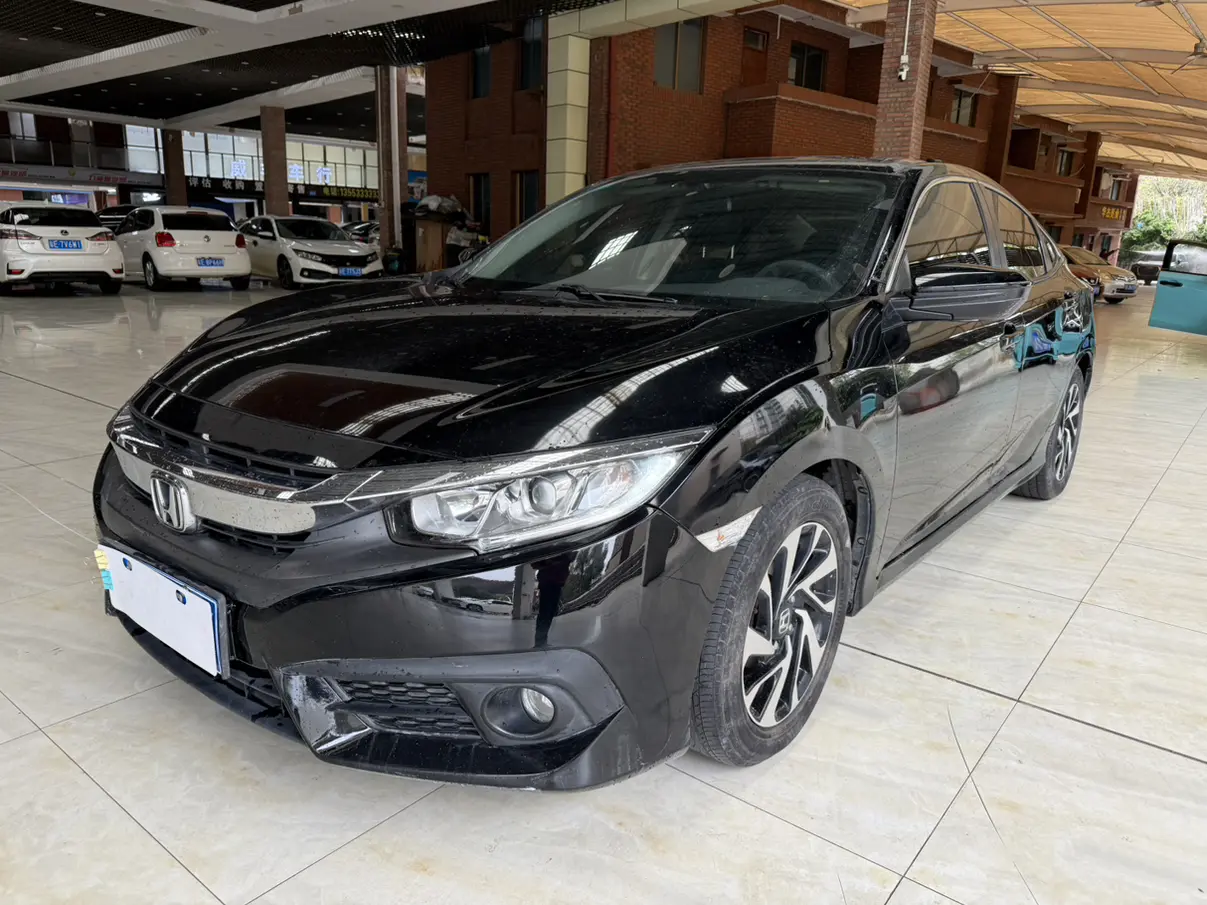 Honda Civic  из Китая