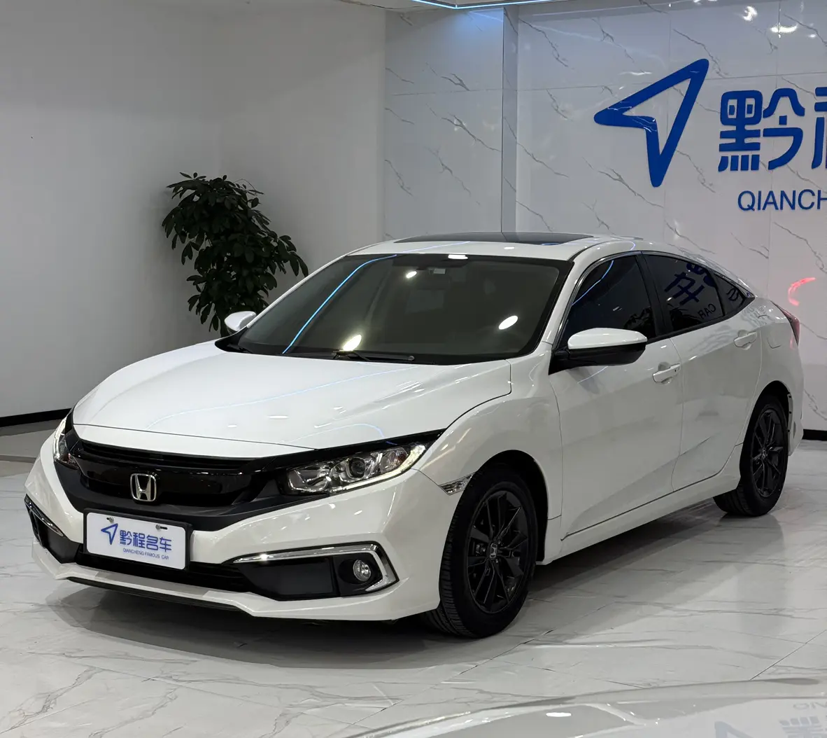 Honda Civic  из Китая