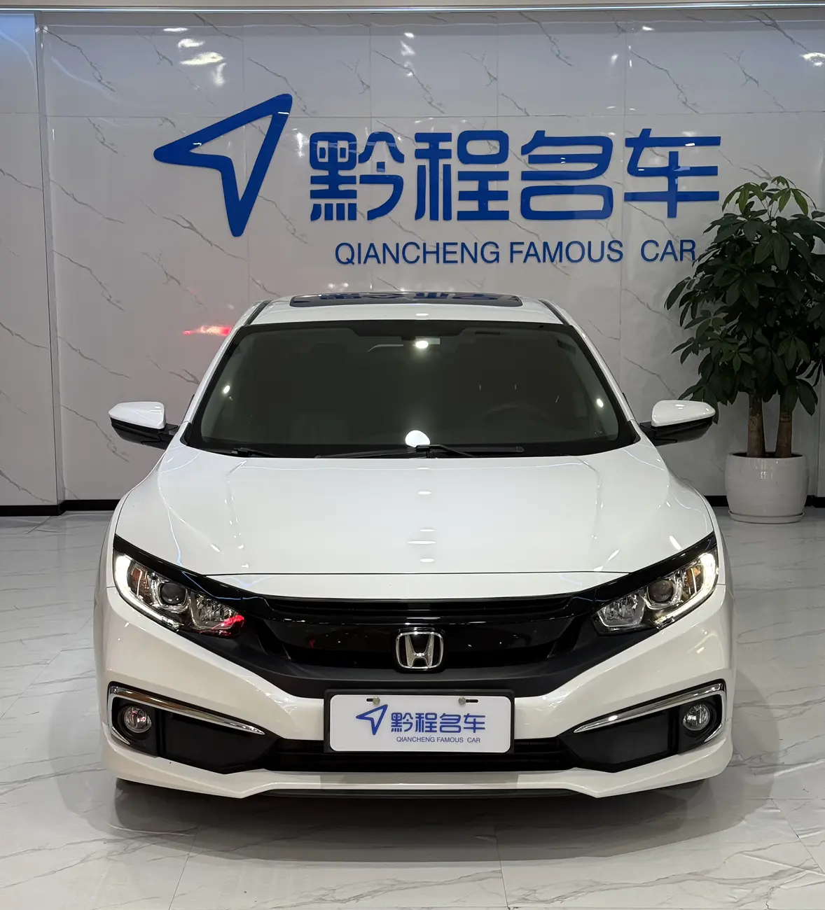 Honda Civic  из Китая