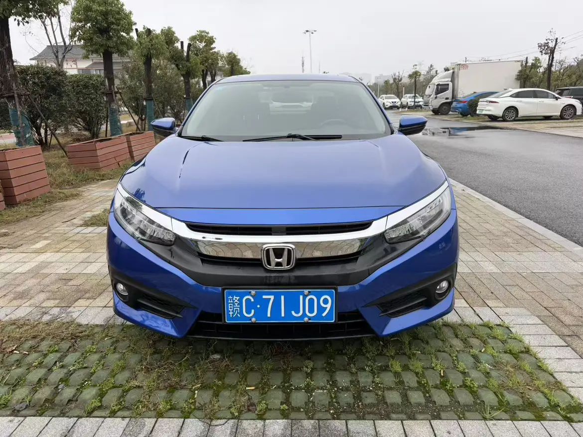 Honda Civic  из Китая