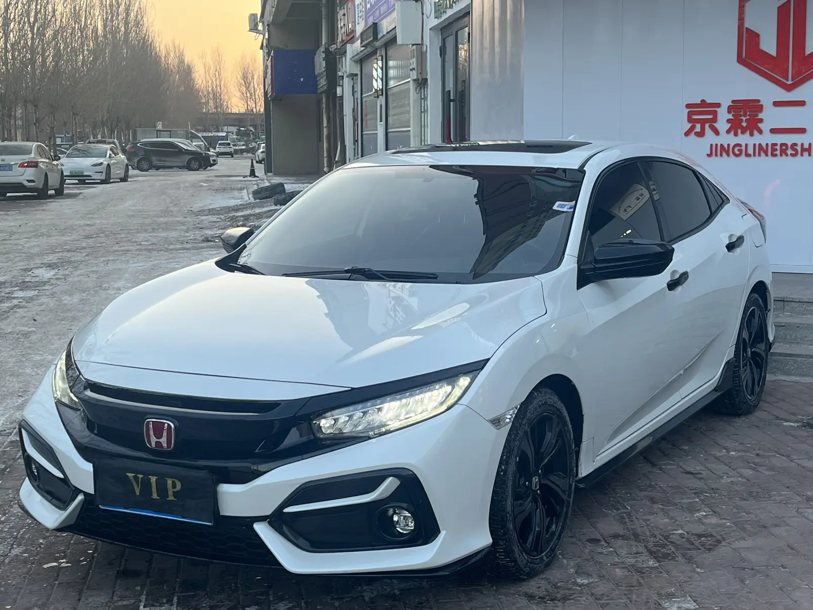 Honda Civic  из Китая