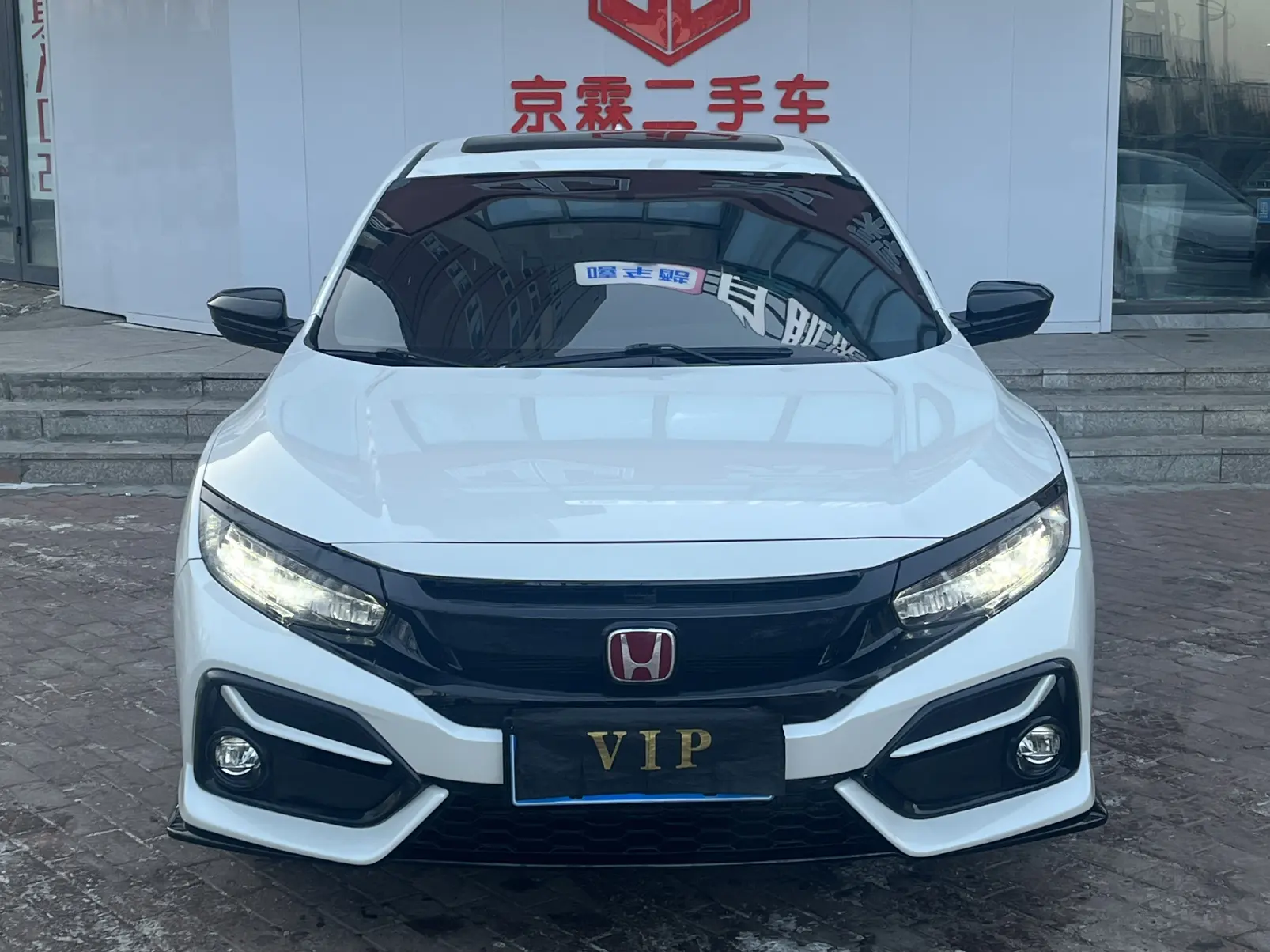 Honda Civic  из Китая