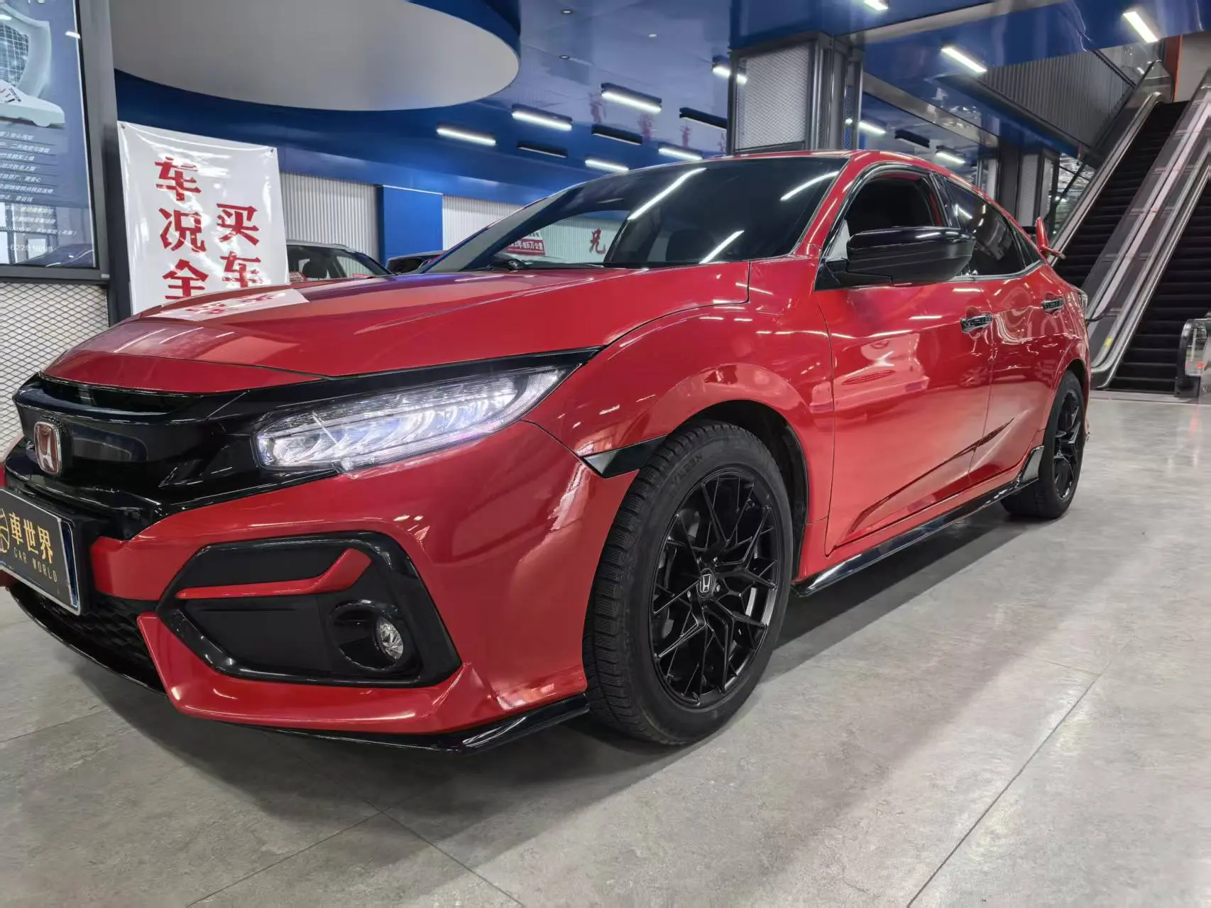 Honda Civic  из Китая