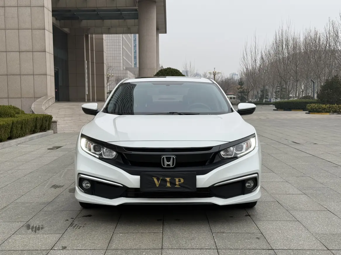 Honda Civic  из Китая