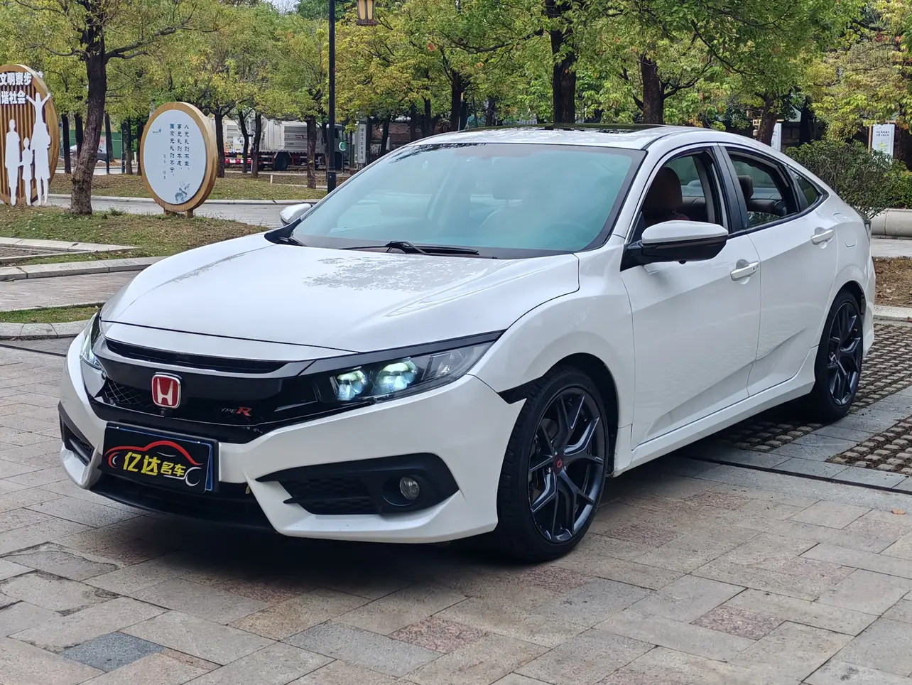 Honda Civic  из Китая