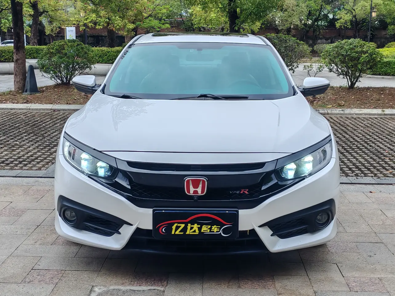 Honda Civic  из Китая