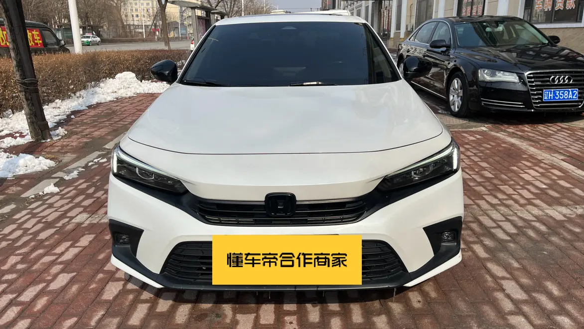 Honda Civic  из Китая