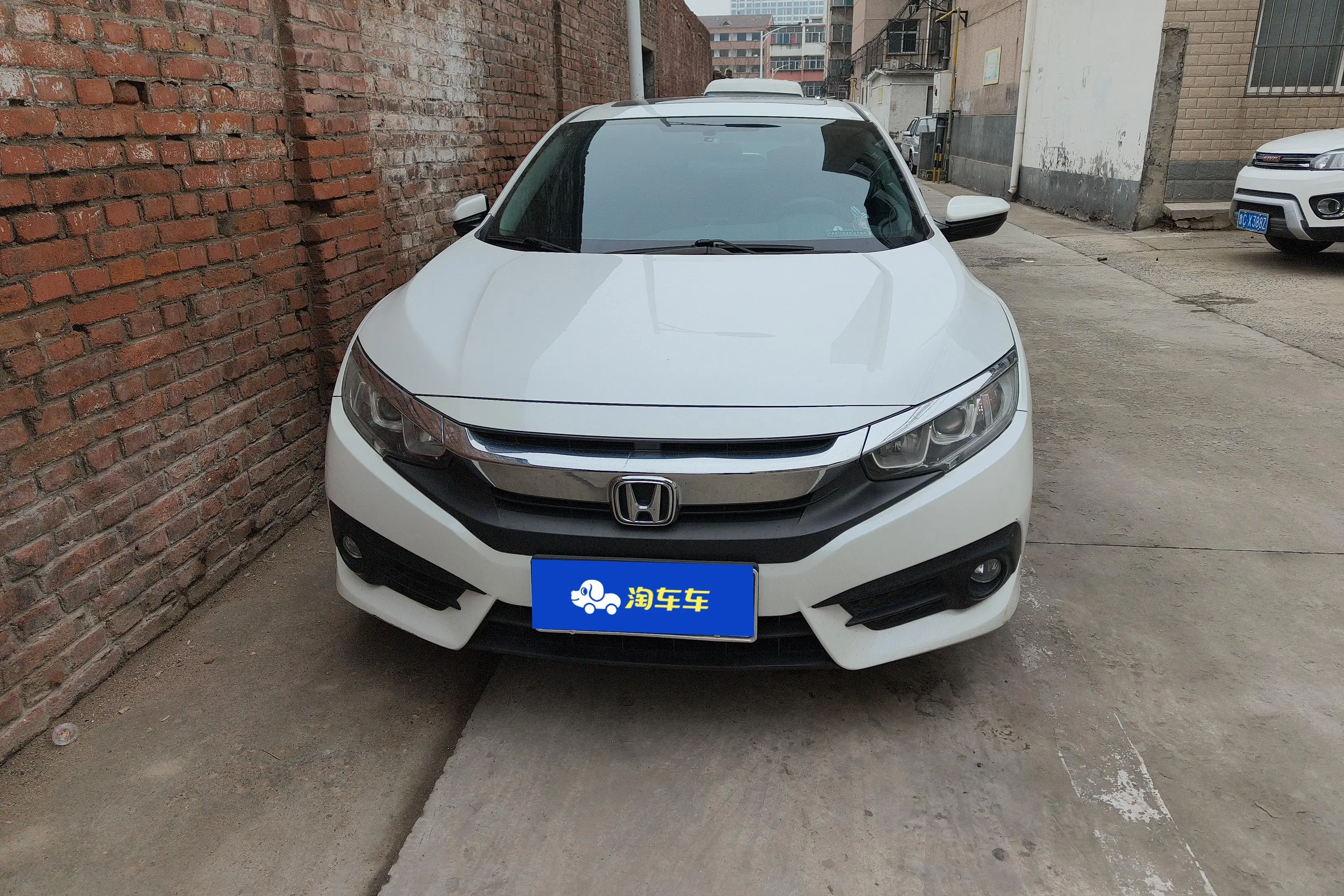 Honda Civic  из Китая