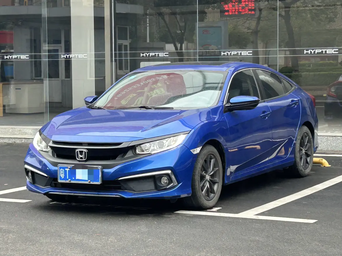 Honda Civic  из Китая