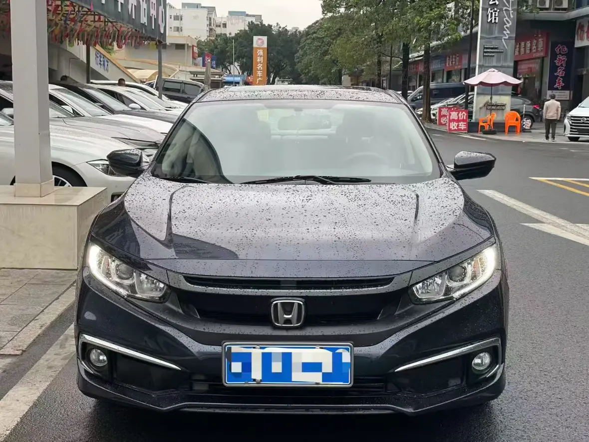 Honda Civic  из Китая