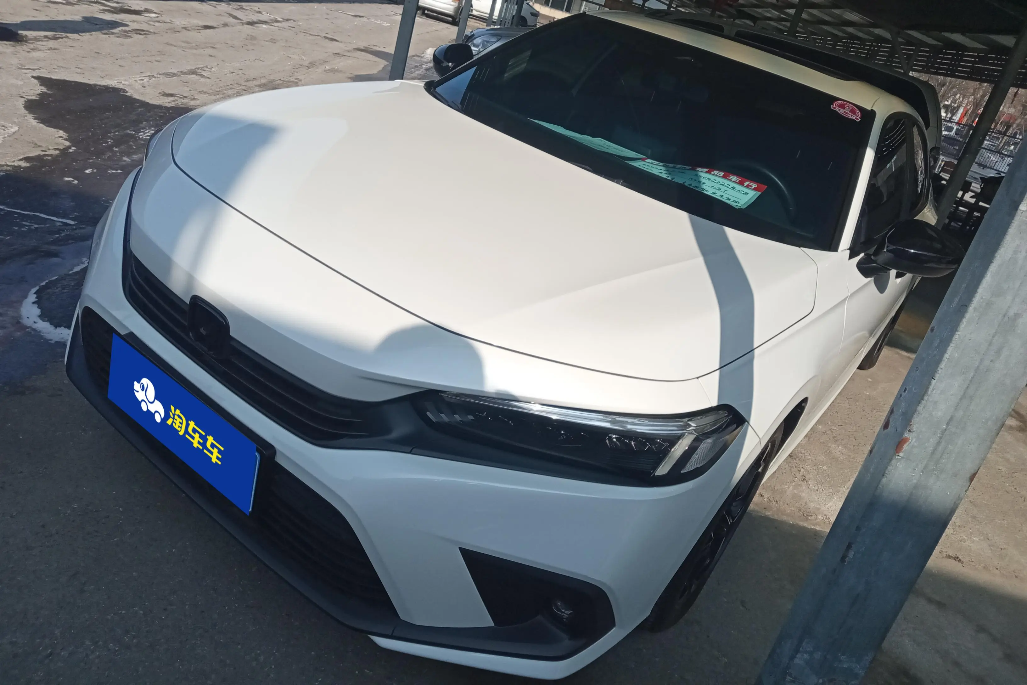 Honda Civic  из Китая