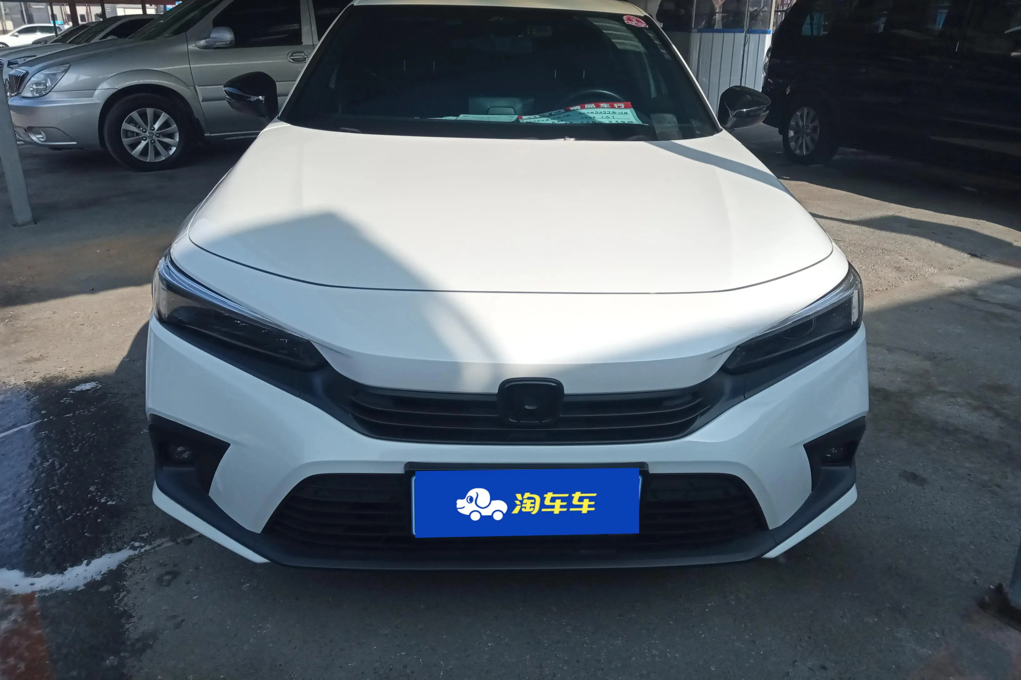 Honda Civic  из Китая