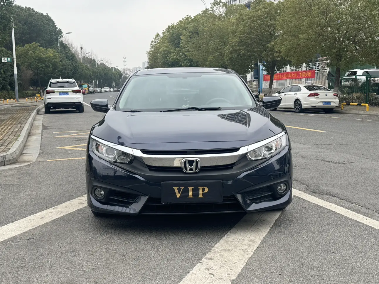 Honda Civic  из Китая