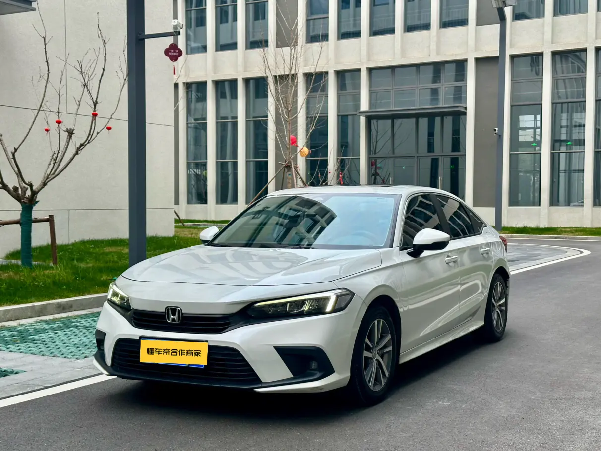 Honda Civic  из Китая