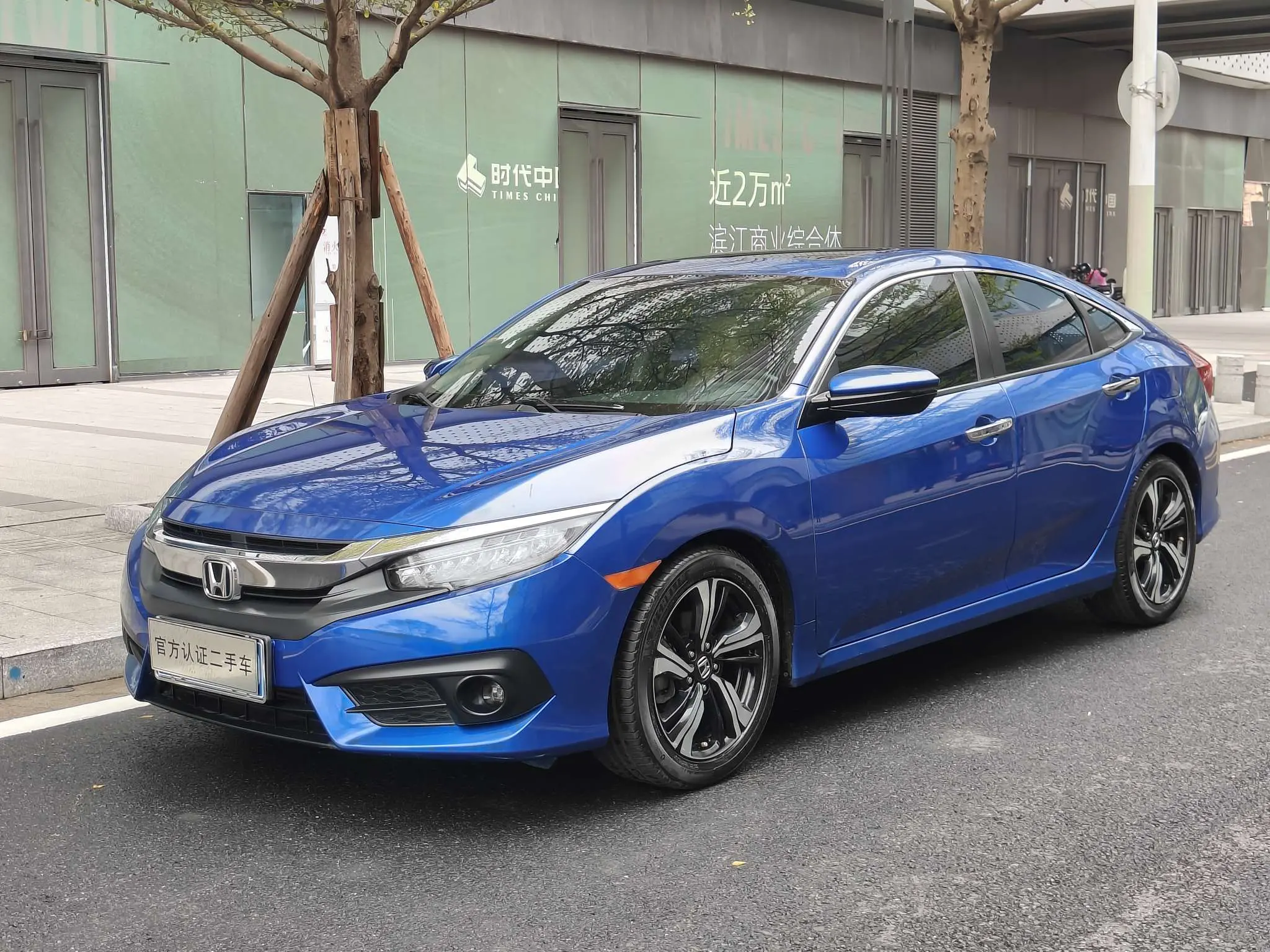 Honda Civic  из Китая