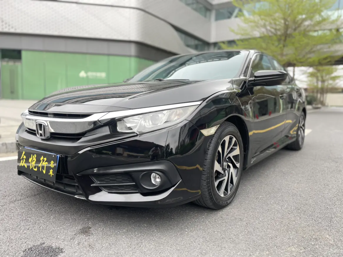 Honda Civic  из Китая