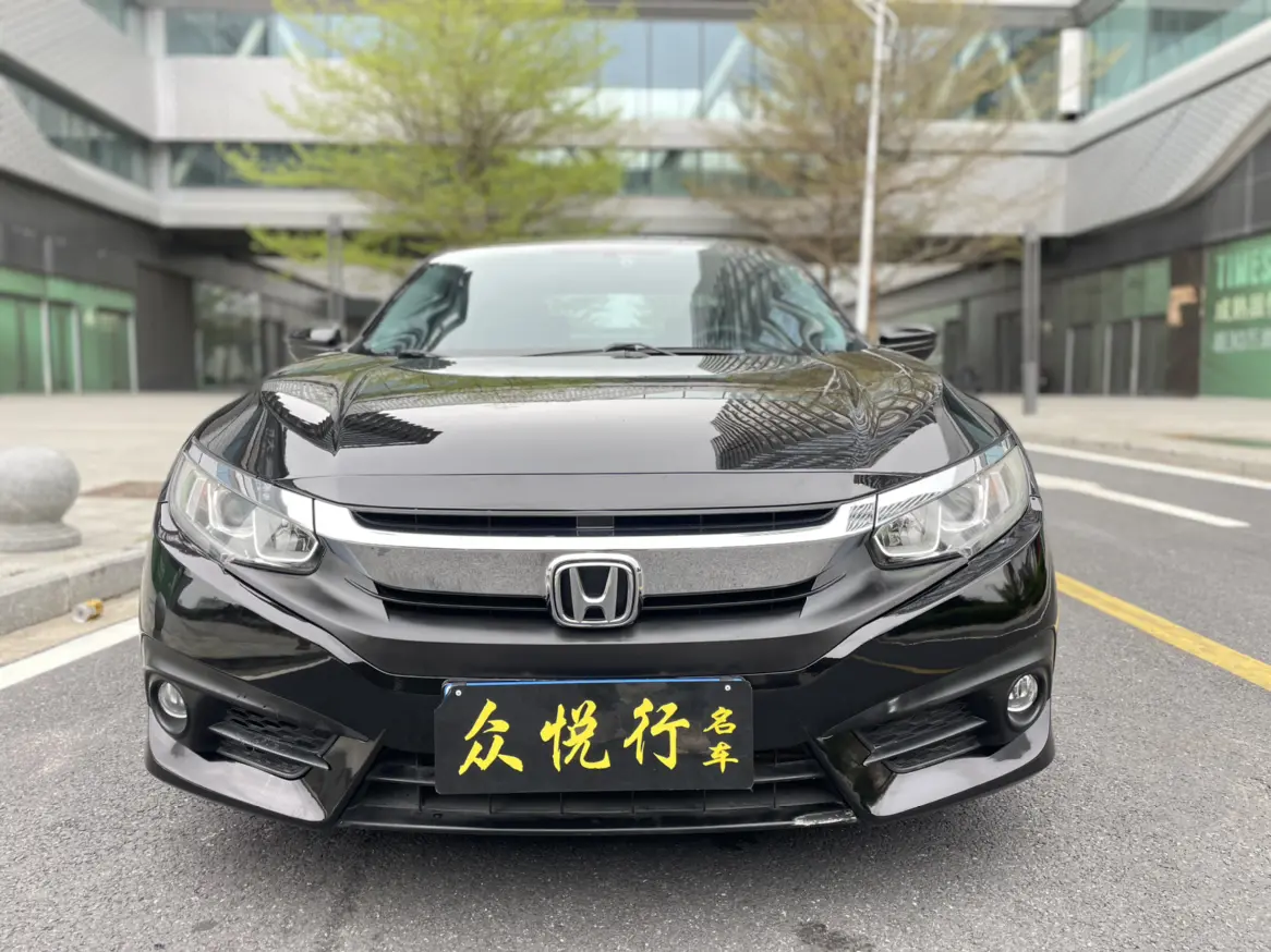 Honda Civic  из Китая