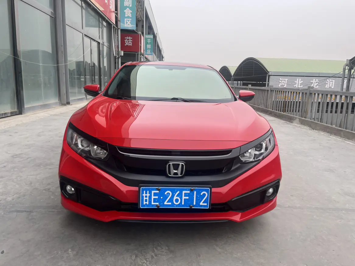 Honda Civic  из Китая