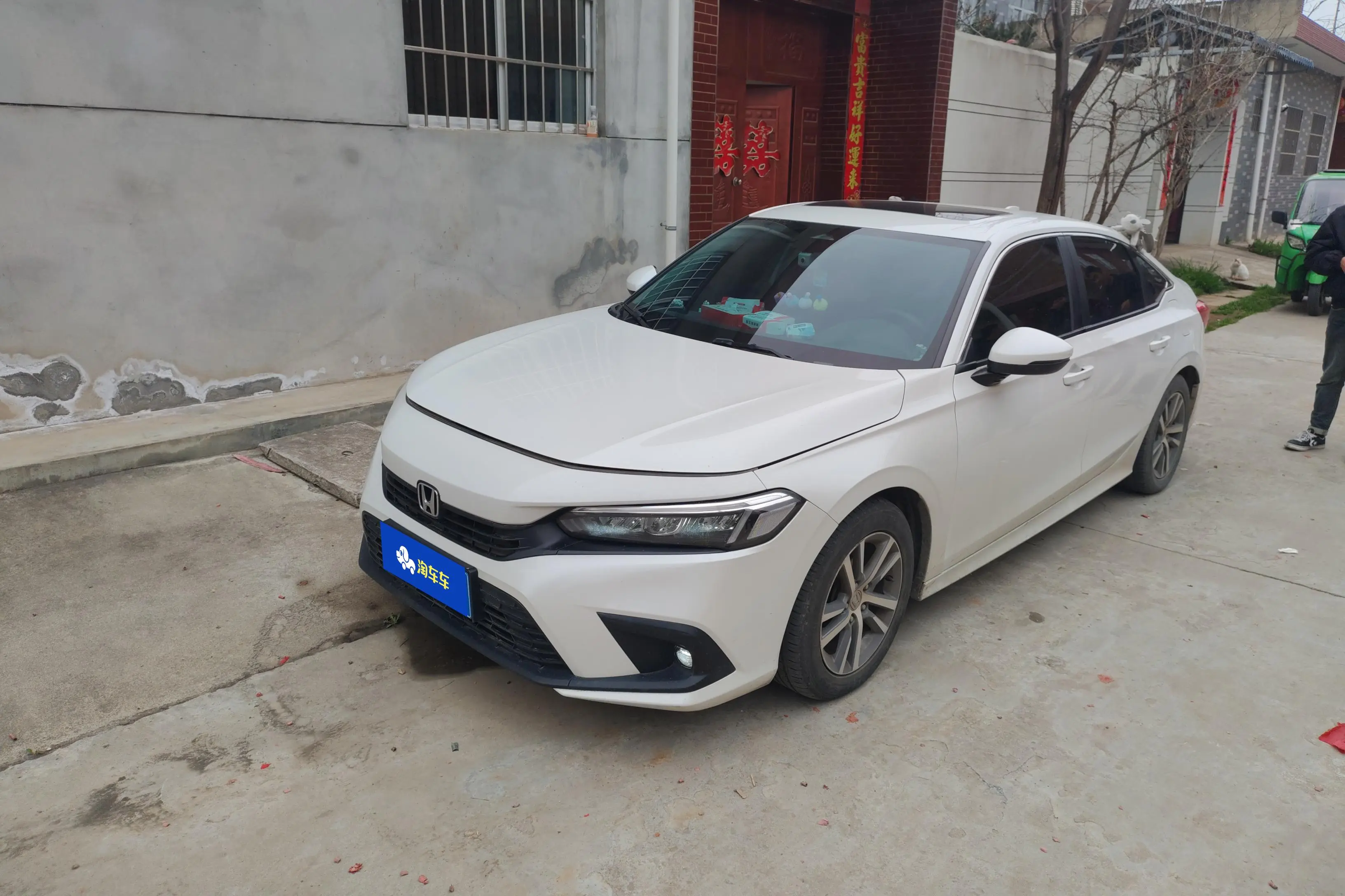 Honda Civic  из Китая