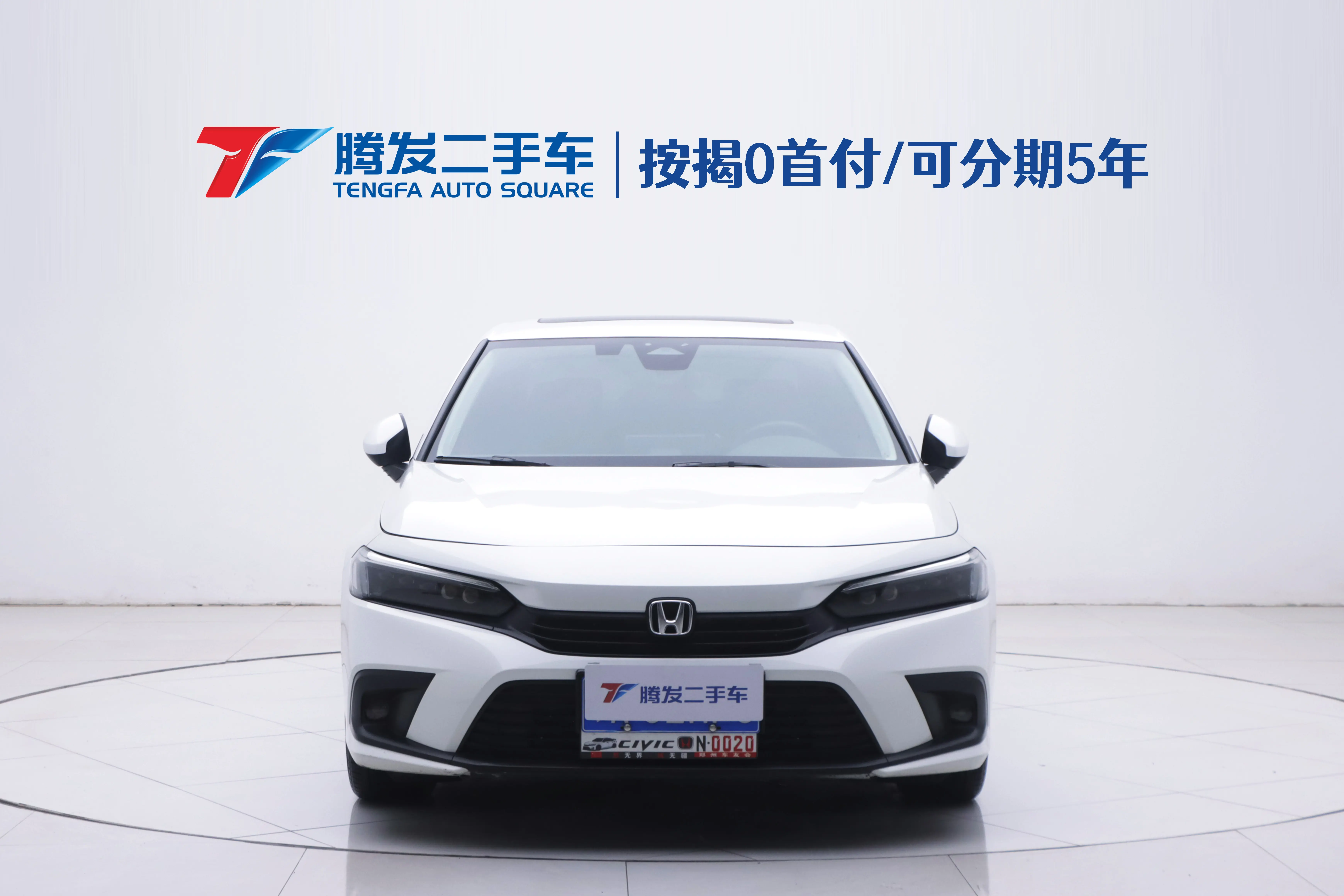 Honda Civic  из Китая