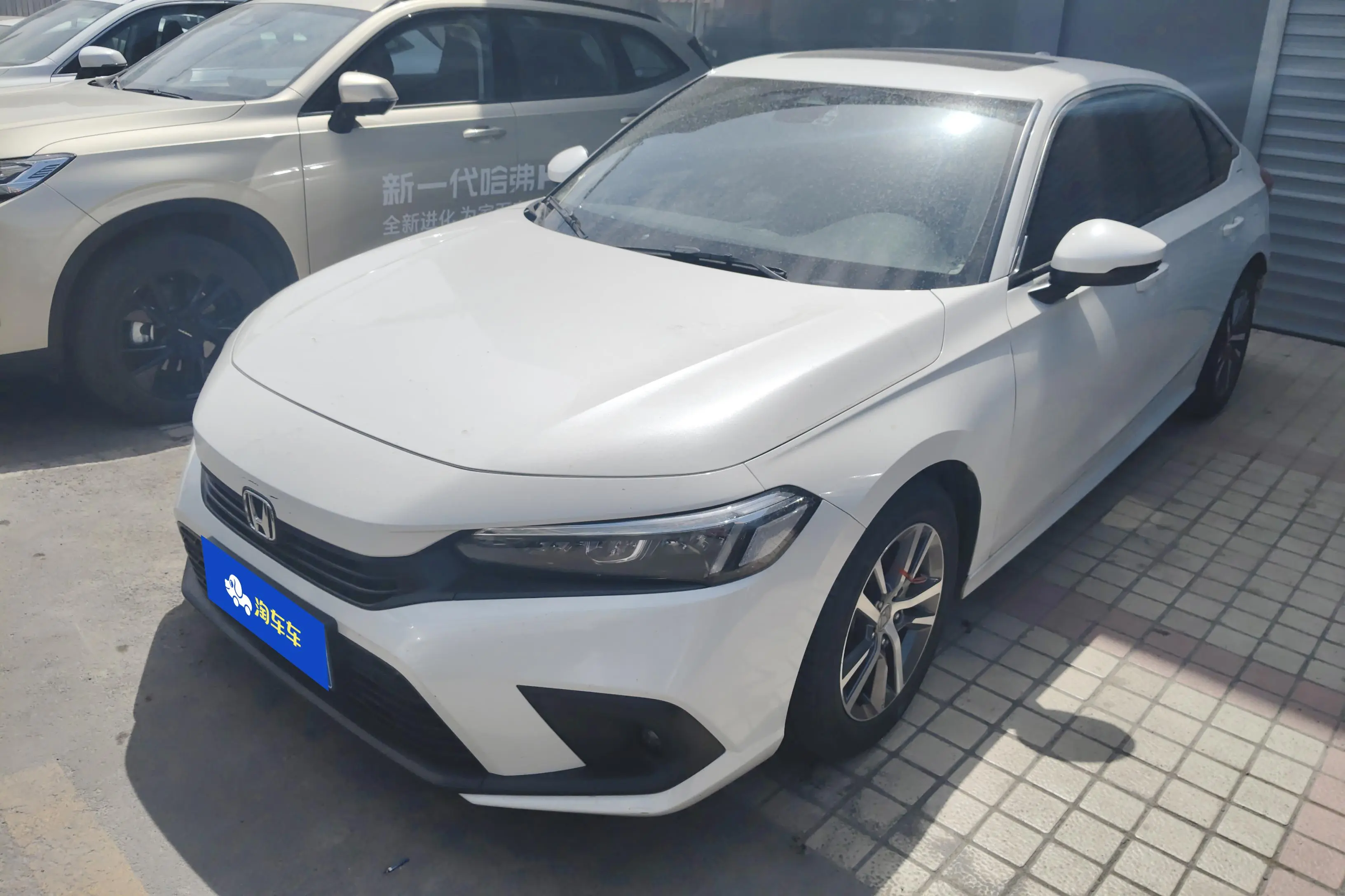 Honda Civic  из Китая