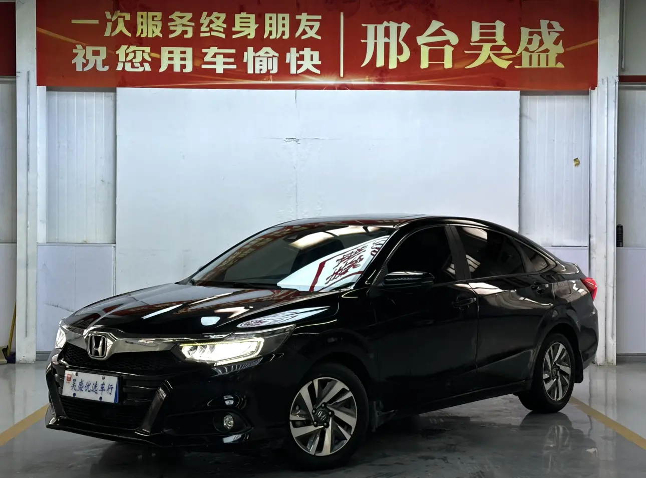 Honda Crider (Lingpai)  из Китая