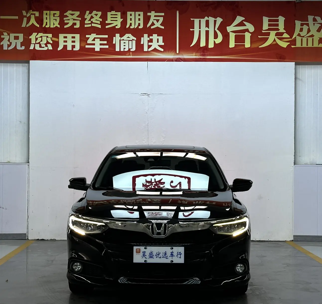 Honda Crider (Lingpai)  из Китая