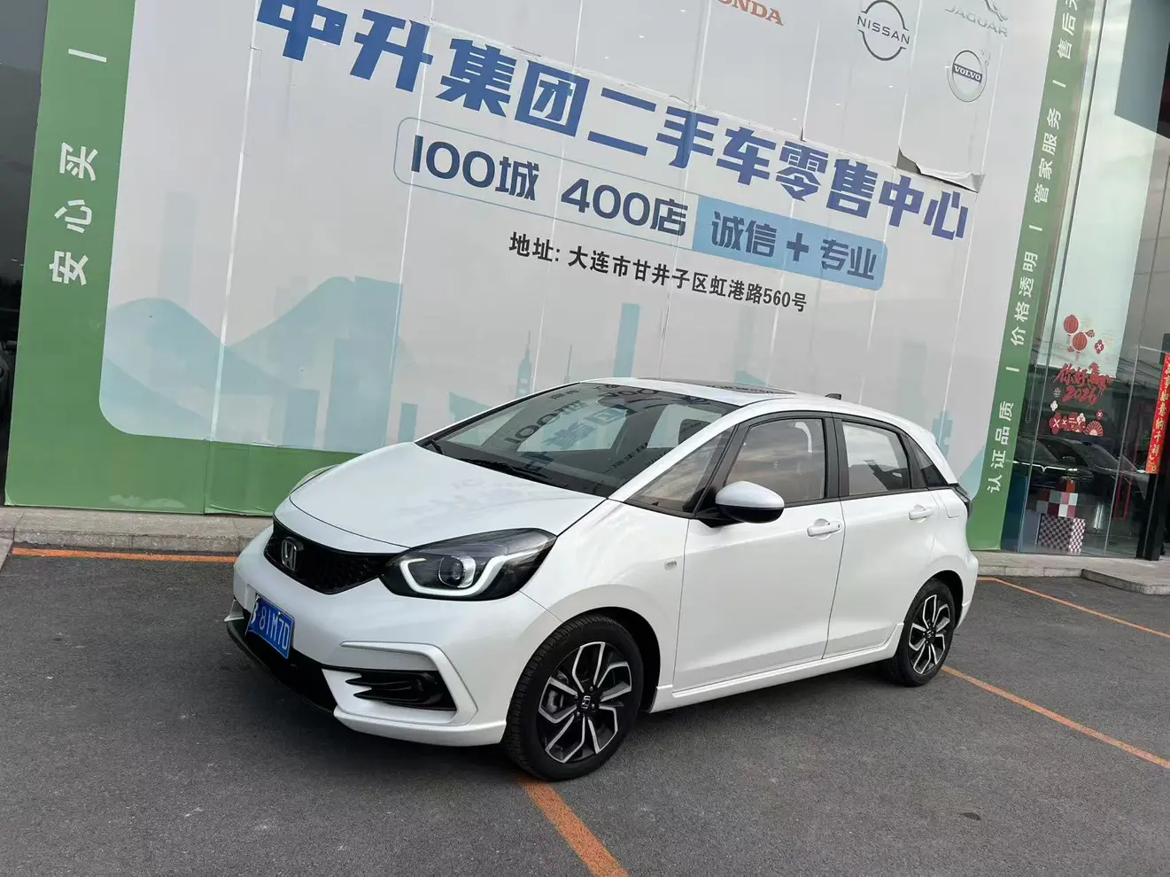 Honda HONDA LIFE  из Китая