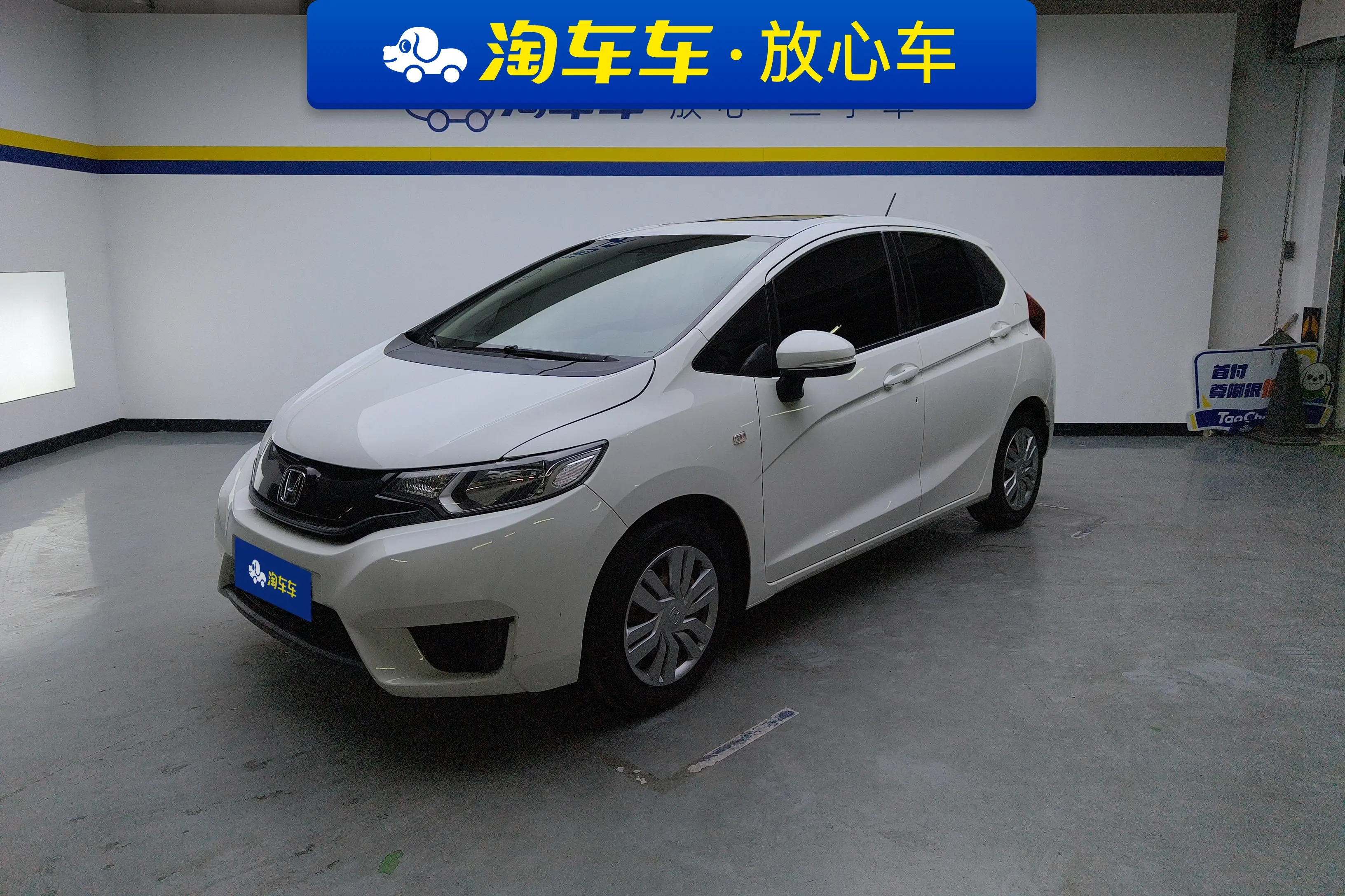 Honda Fit  из Китая
