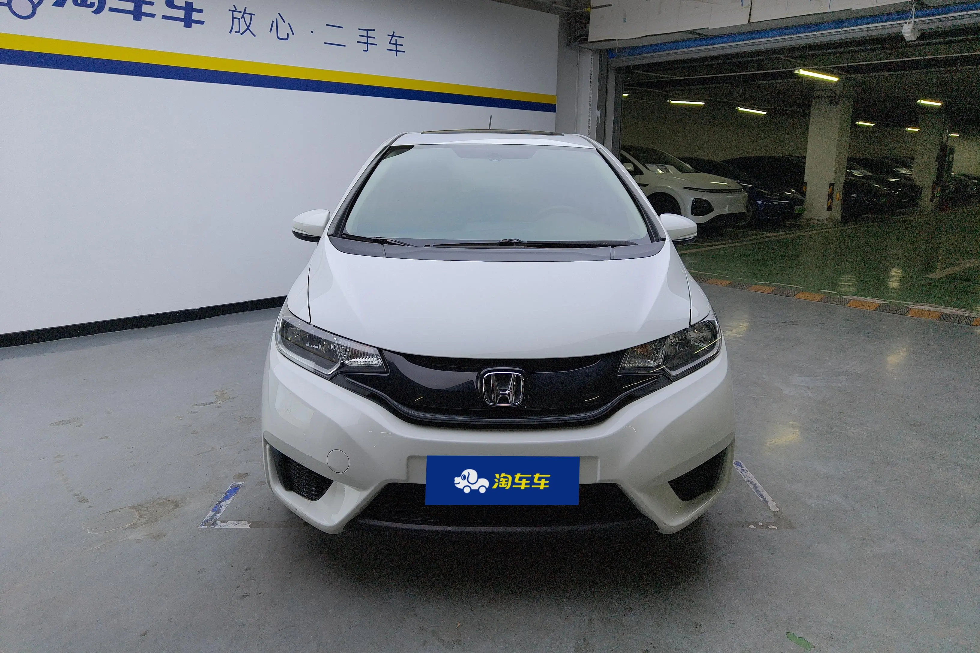 Honda Fit  из Китая