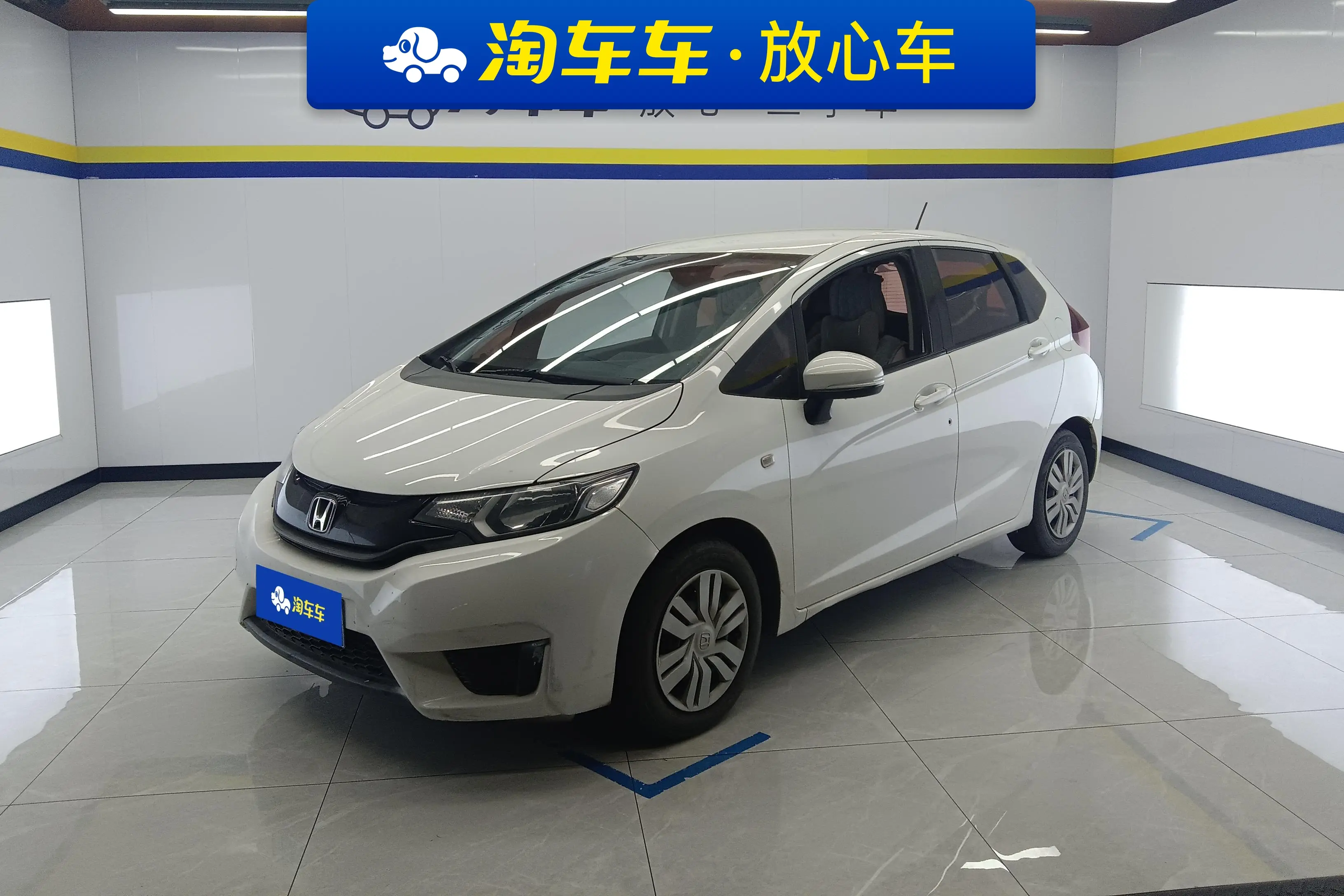 Honda Fit  из Китая