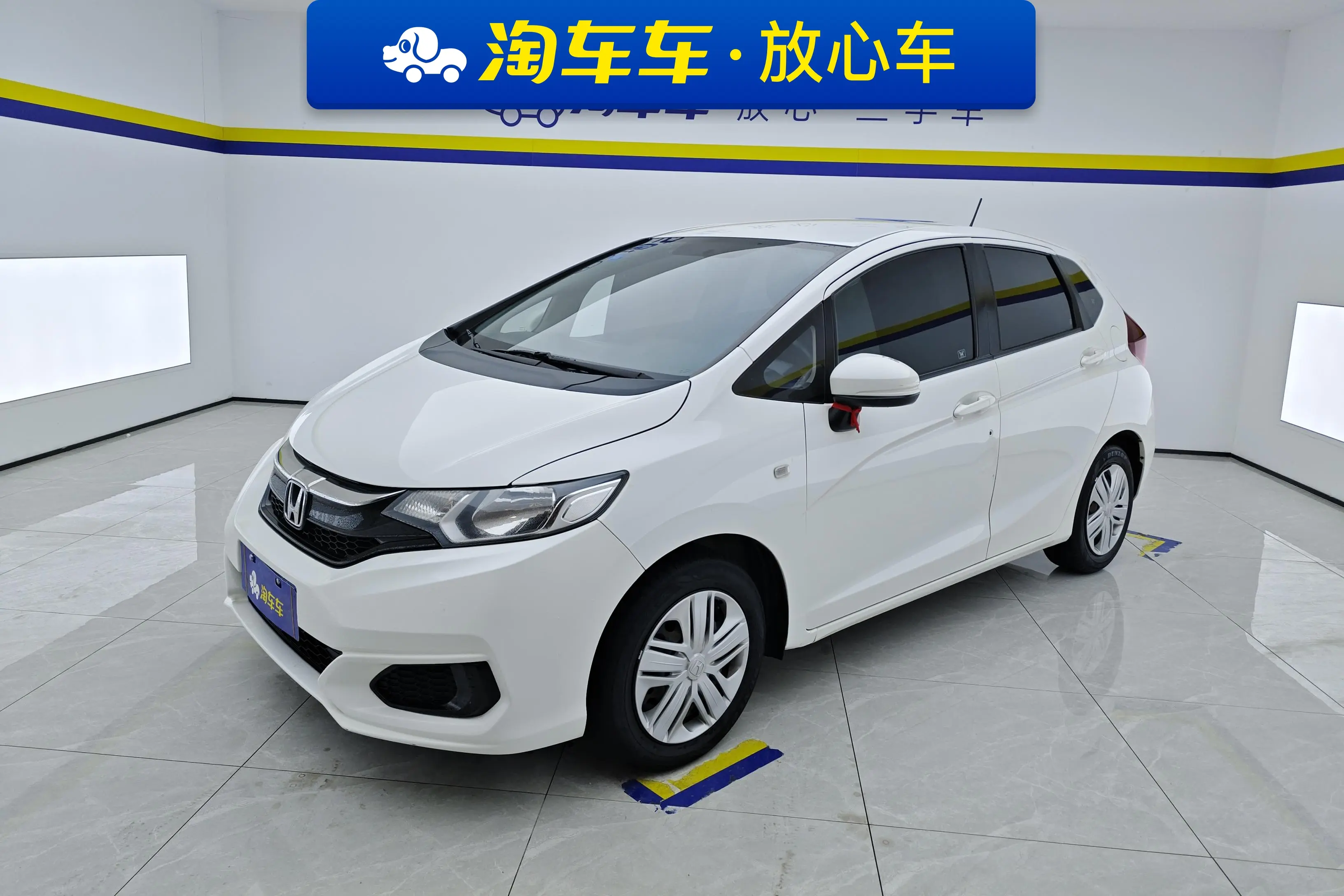 Honda Fit  из Китая