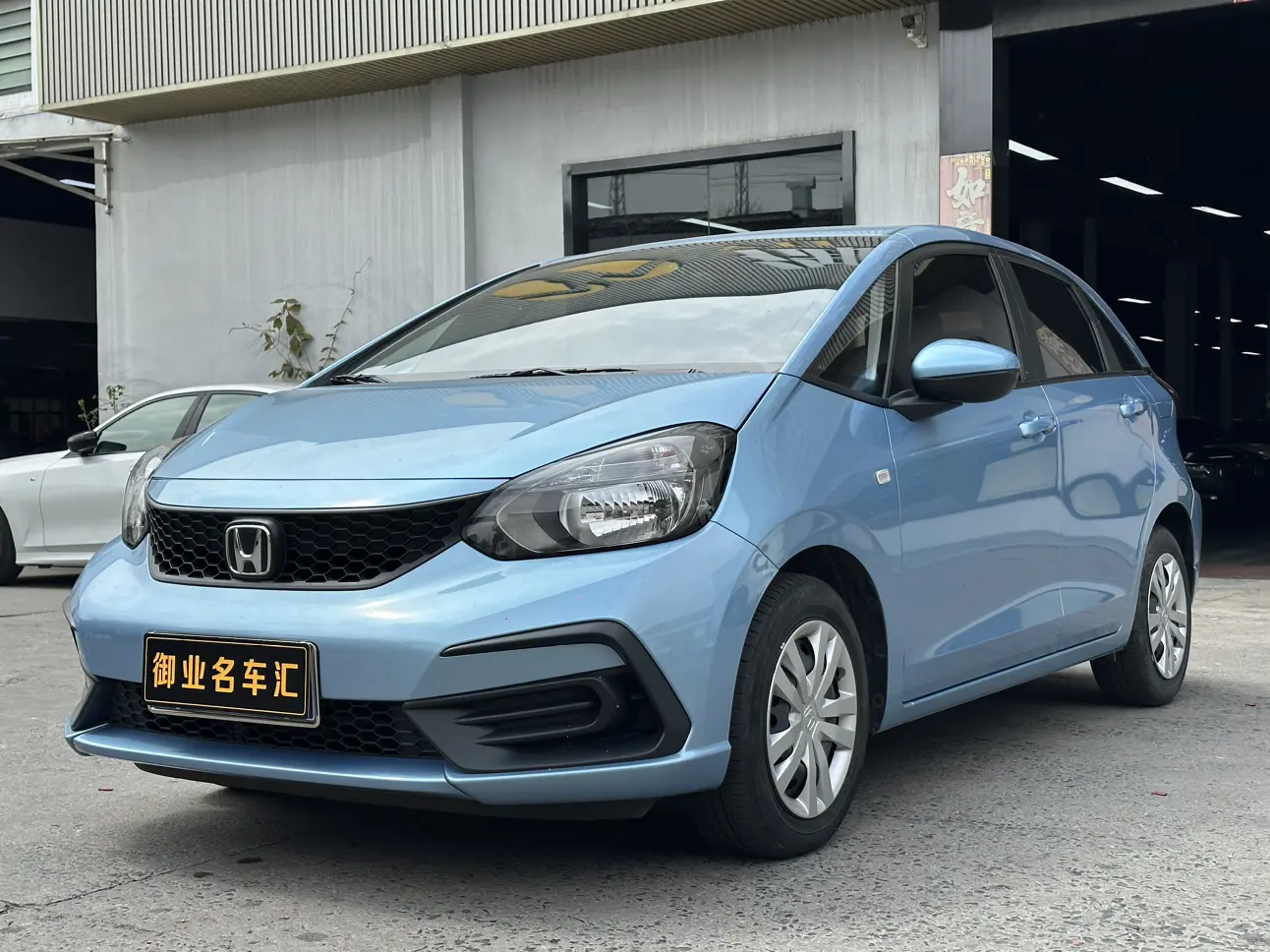 Honda Fit  из Китая