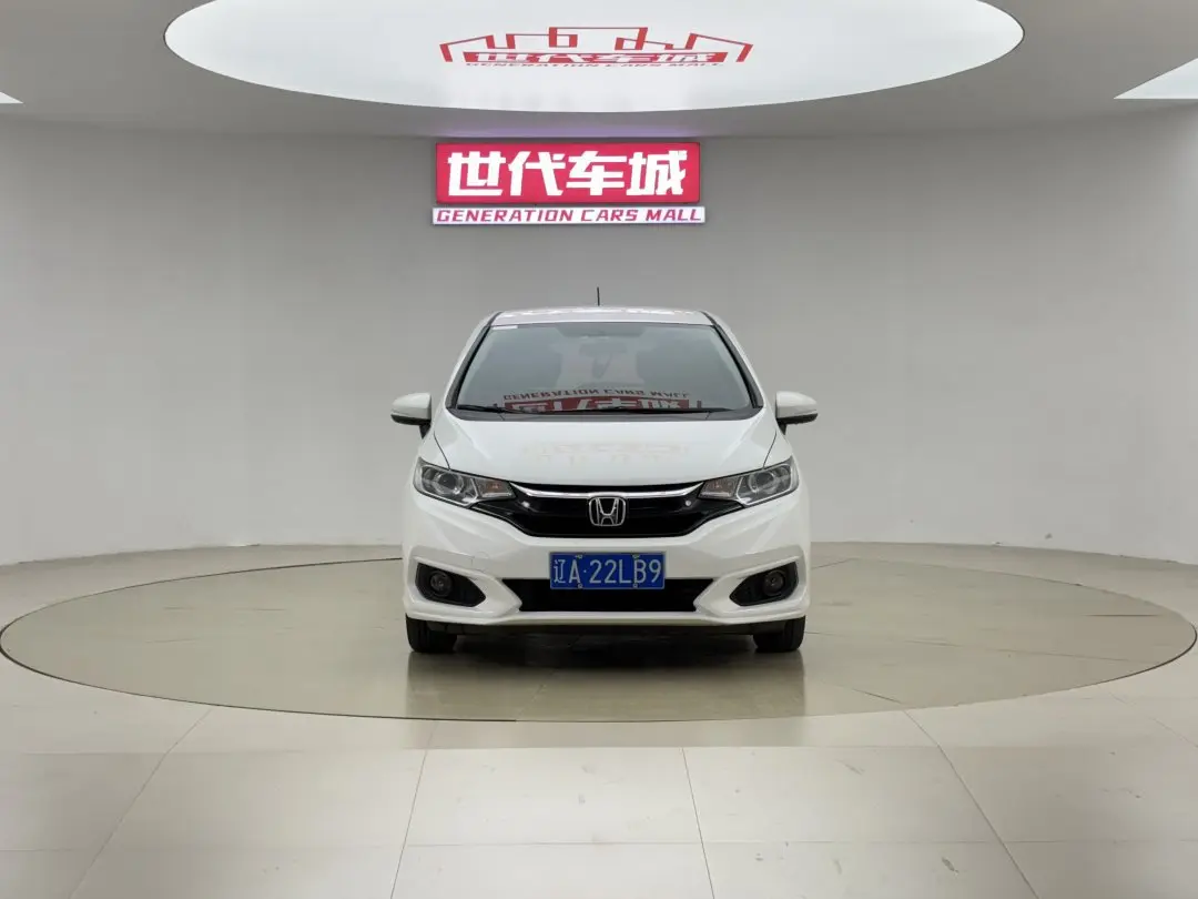 Honda Fit  из Китая