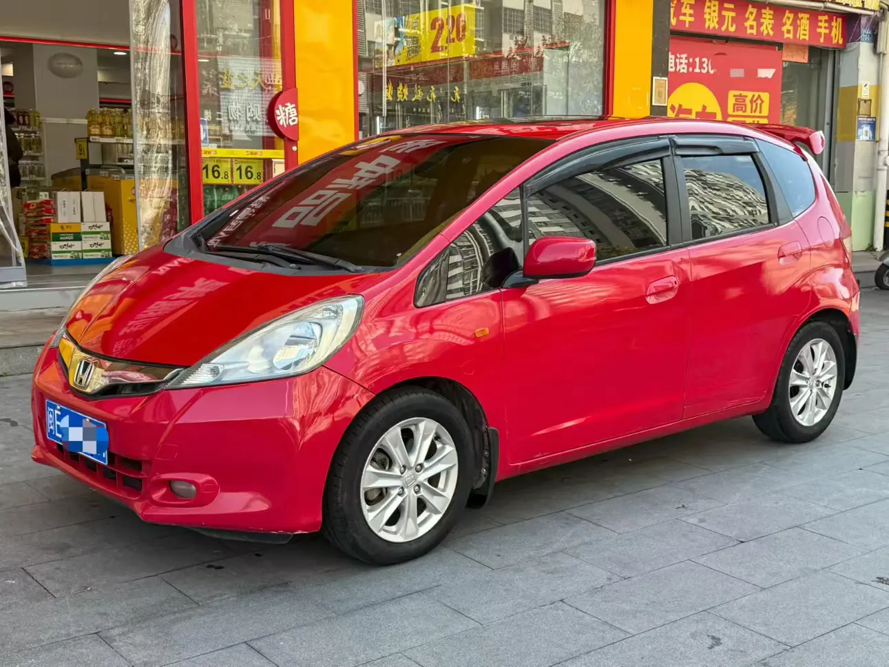 Honda Fit  из Китая