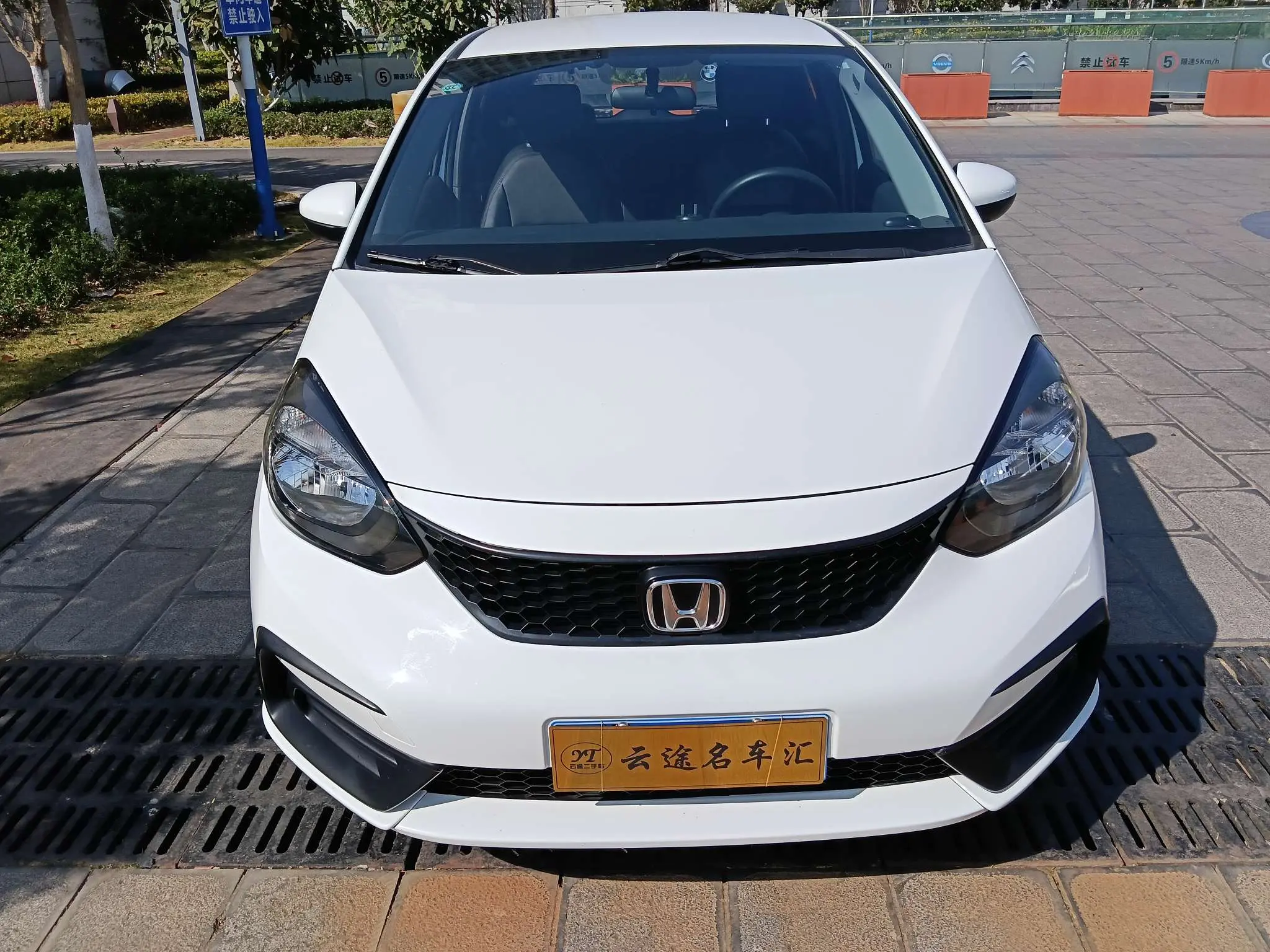 Honda Fit  из Китая