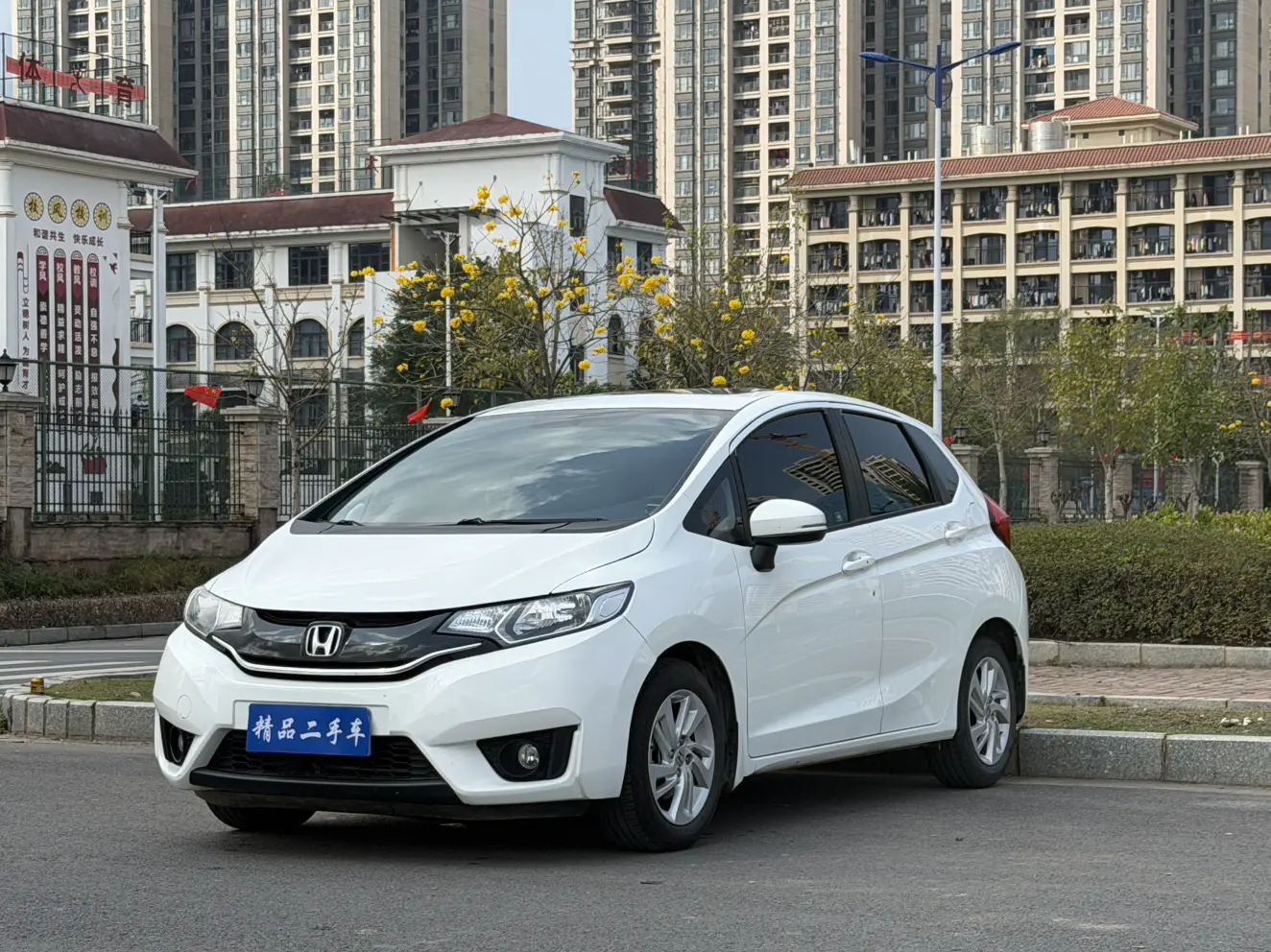 Honda Fit  из Китая