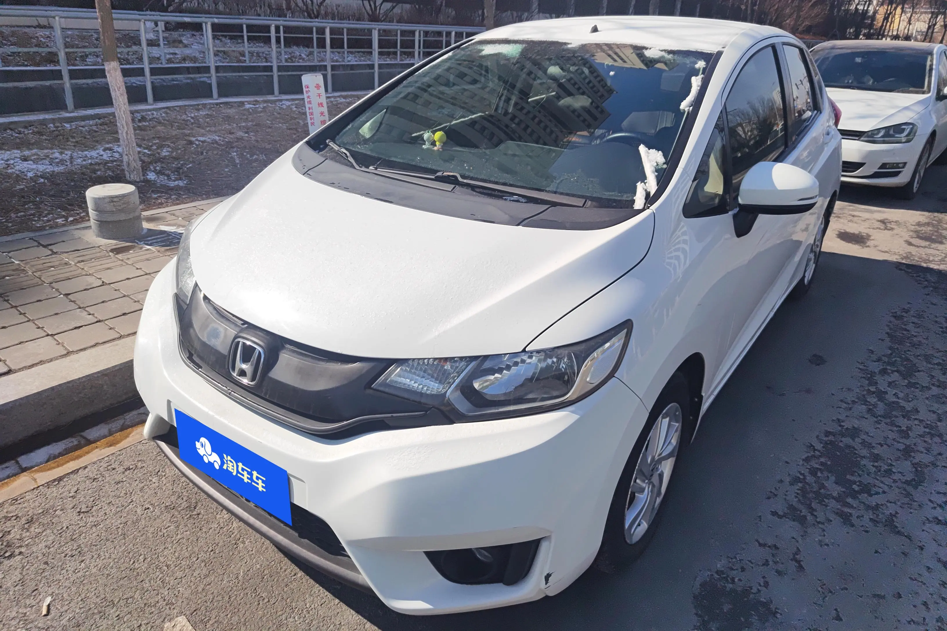 Honda Fit  из Китая