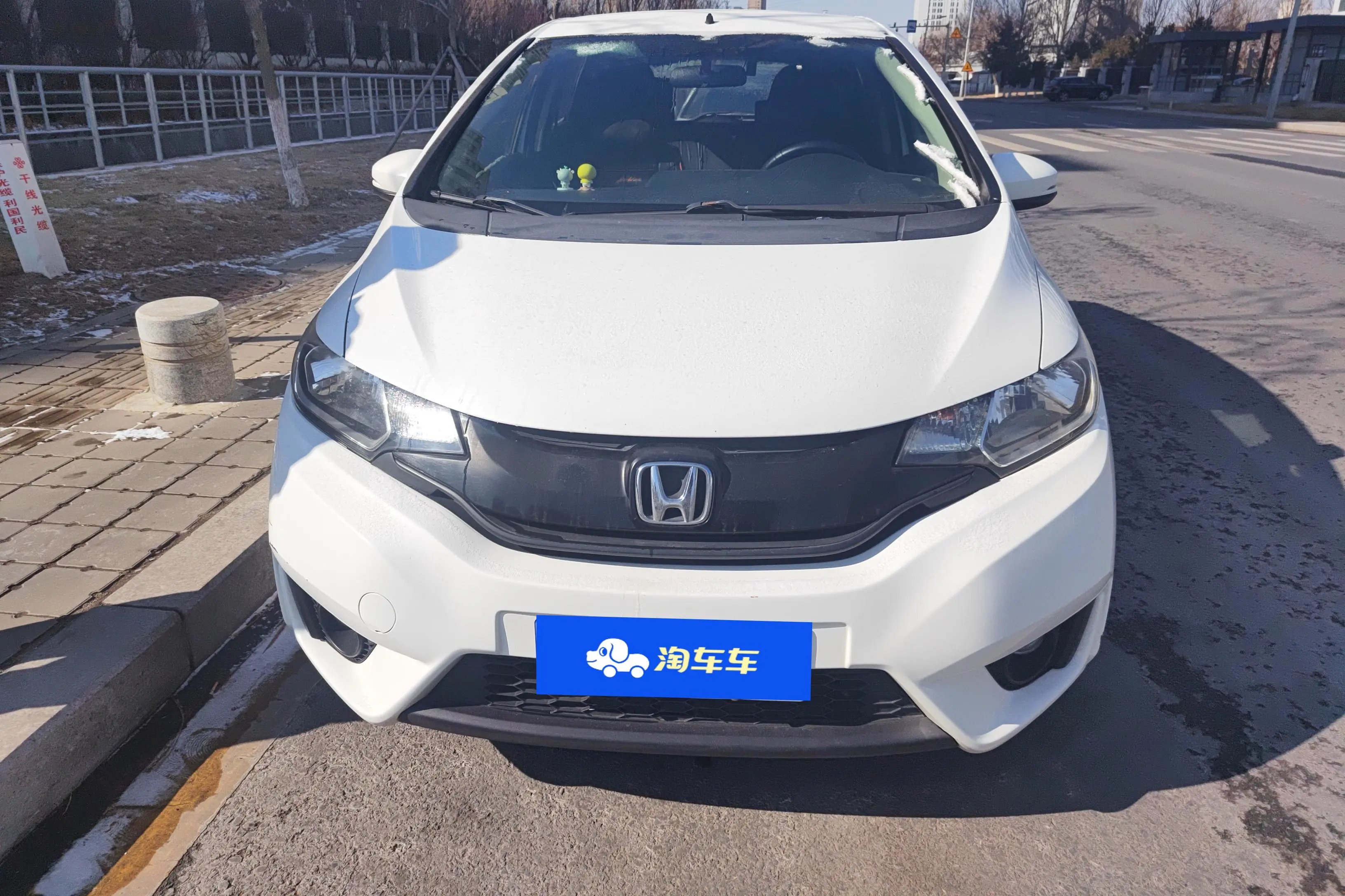 Honda Fit  из Китая