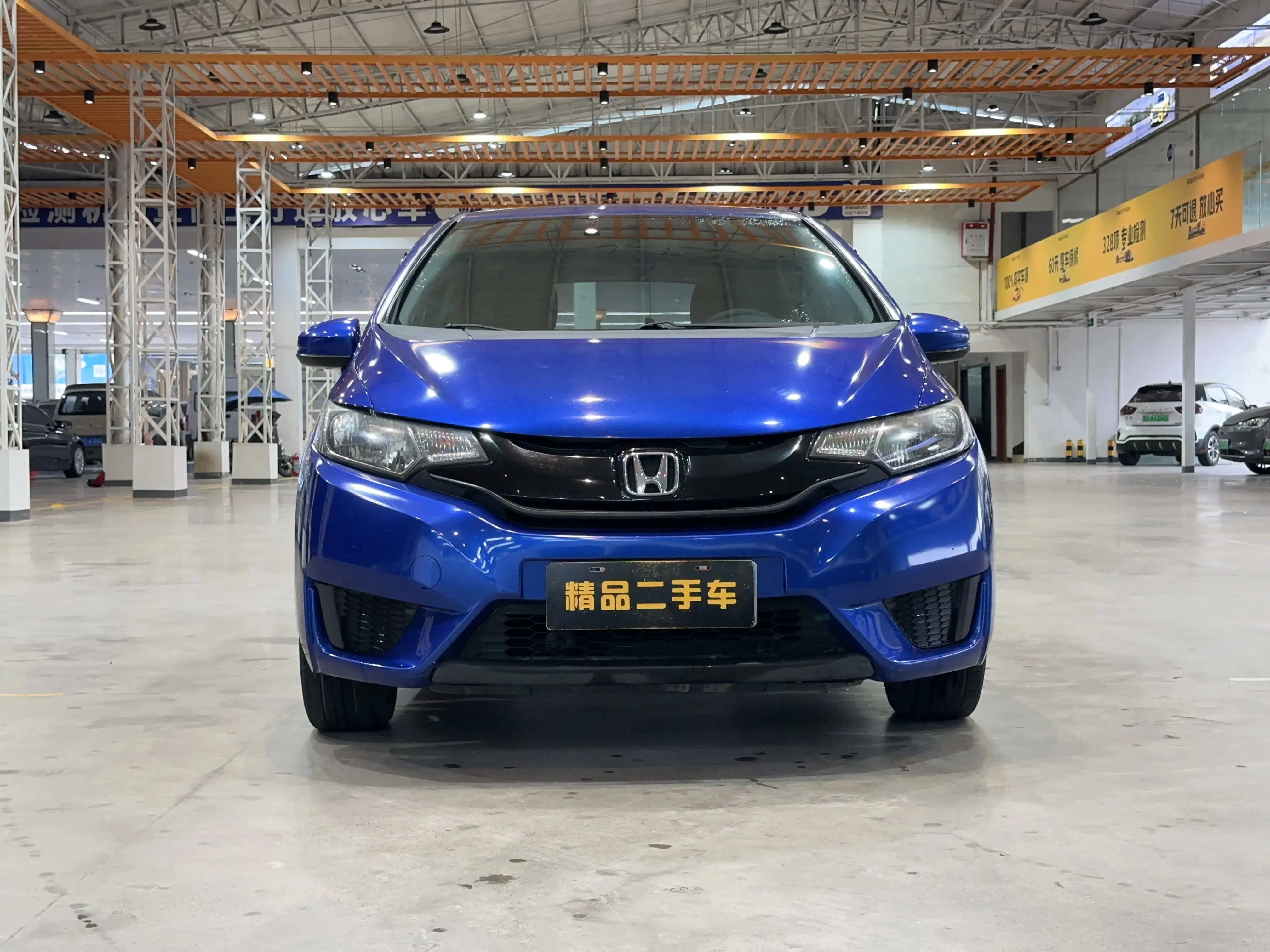 Honda Fit  из Китая